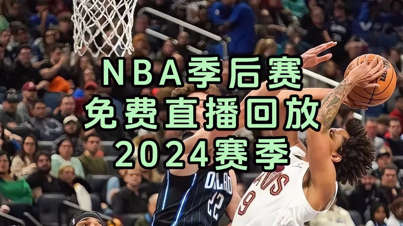 亚洲最大成年人视频剧照3