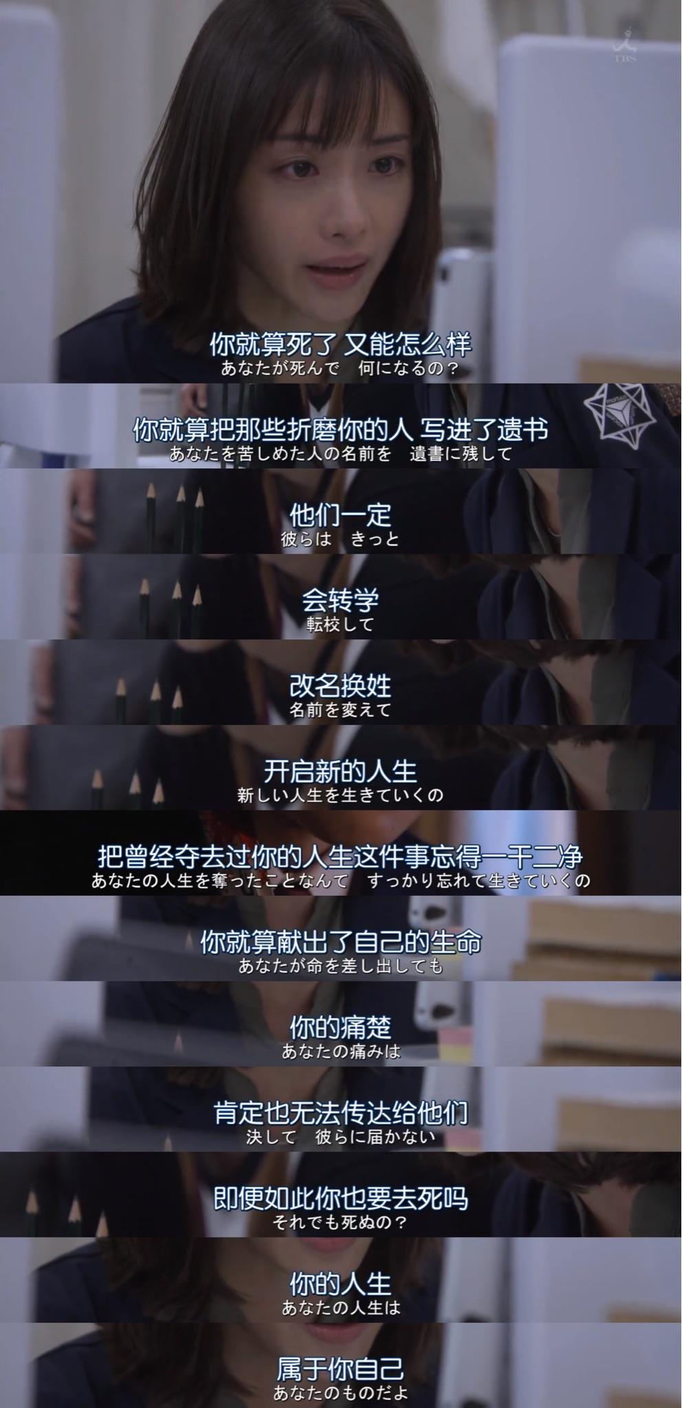快穿之满足老男人h剧照2
